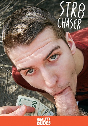 Str8 Chaser 1 (2016)