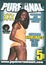 Pure Black Anal (5 Hours) (200565.11)