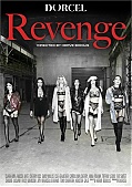 Revenge (2022) (206846.18)